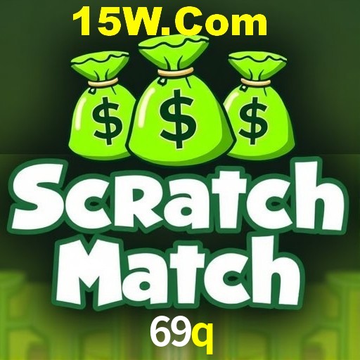 Exclusive Offers 69q