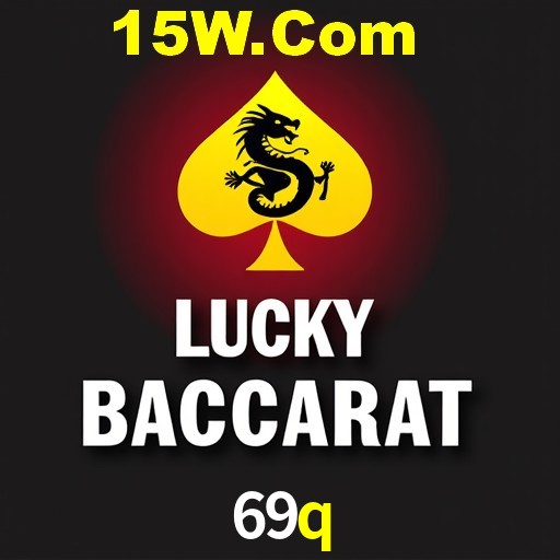Seasonal Promotions 69q